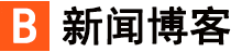 德州市新闻网